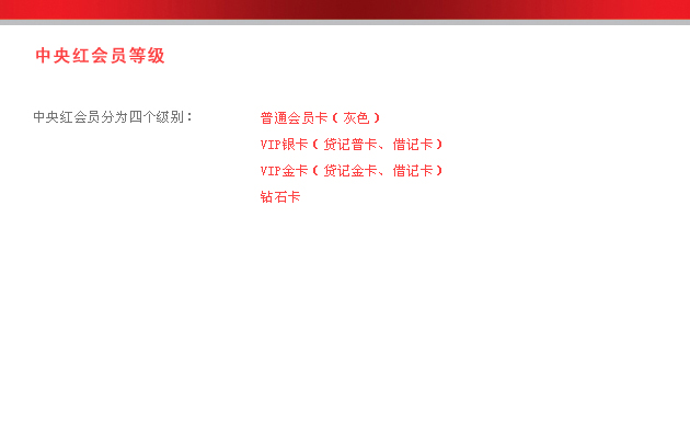 无需VIP畅享NBA赛事全程高清直播精彩对决一网打尽